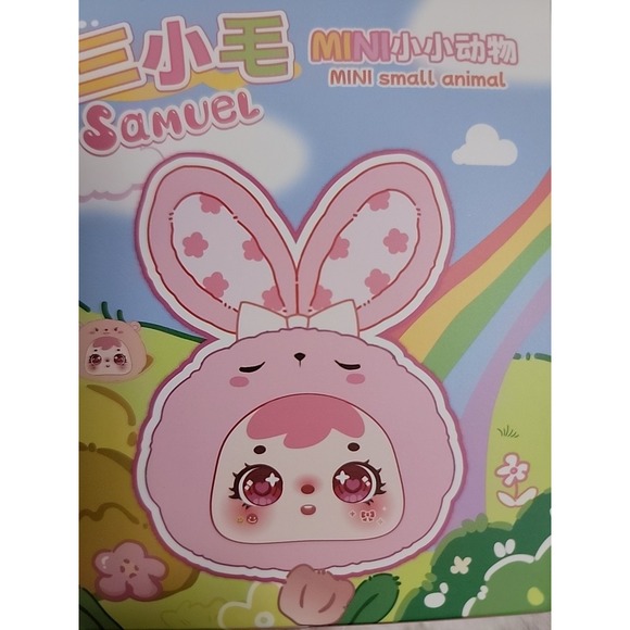 POP MART Other - Samuel MINI Small Animal Blind Box Plush Toy Collectible Cute Rabbit